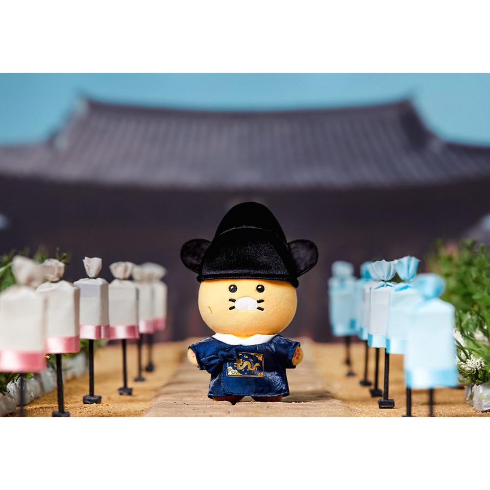 21st Century Grand Prince's Wife (Perfect Crown) x Kakao Friends - Wedding Attire Prince I-An Doll Keyring (Choonsik)