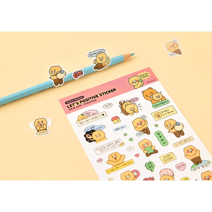 Kakao Friends - Choonsik Let's Positive Meme Sticker