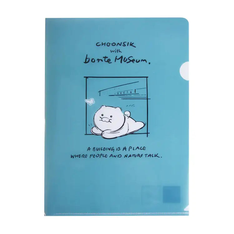 Bonte Museum x Kakao Friends - Collectible Arts Goods - Kakao Friends - Home & Living, Accessories - Harumio