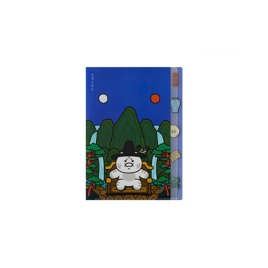 MU:DS x Kakao Friends - Irworobongdo Index File (Choonsik)
