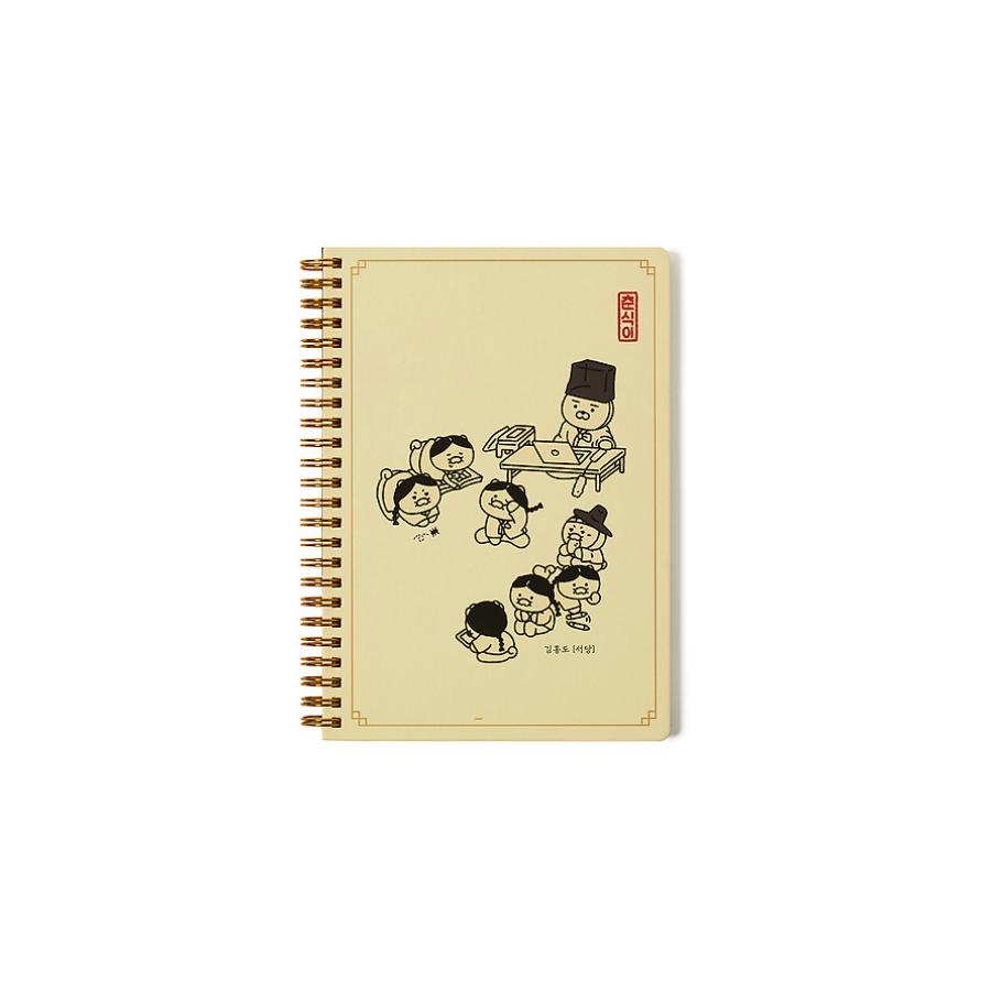 MU:DS x Kakao Friends - Kim Hong-do Painting Notebook (Choonsik)