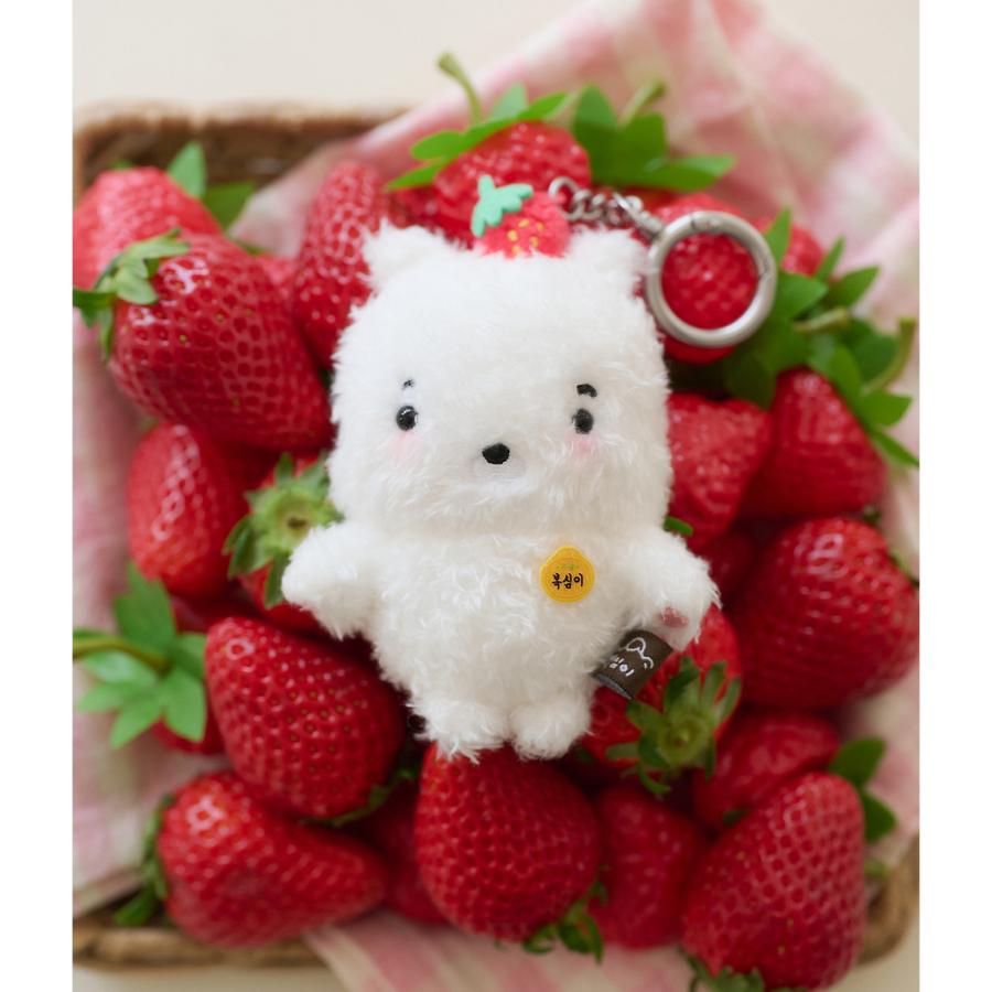 Kakao Friends - Shivering Bokshimi Doll Keyring