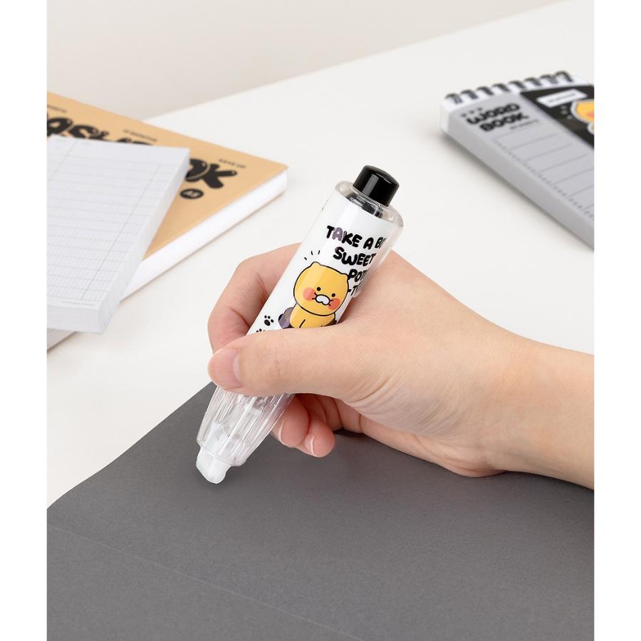Kakao Friends - Monotone Knock-type Double-sided Tape Cover (Choonsik)