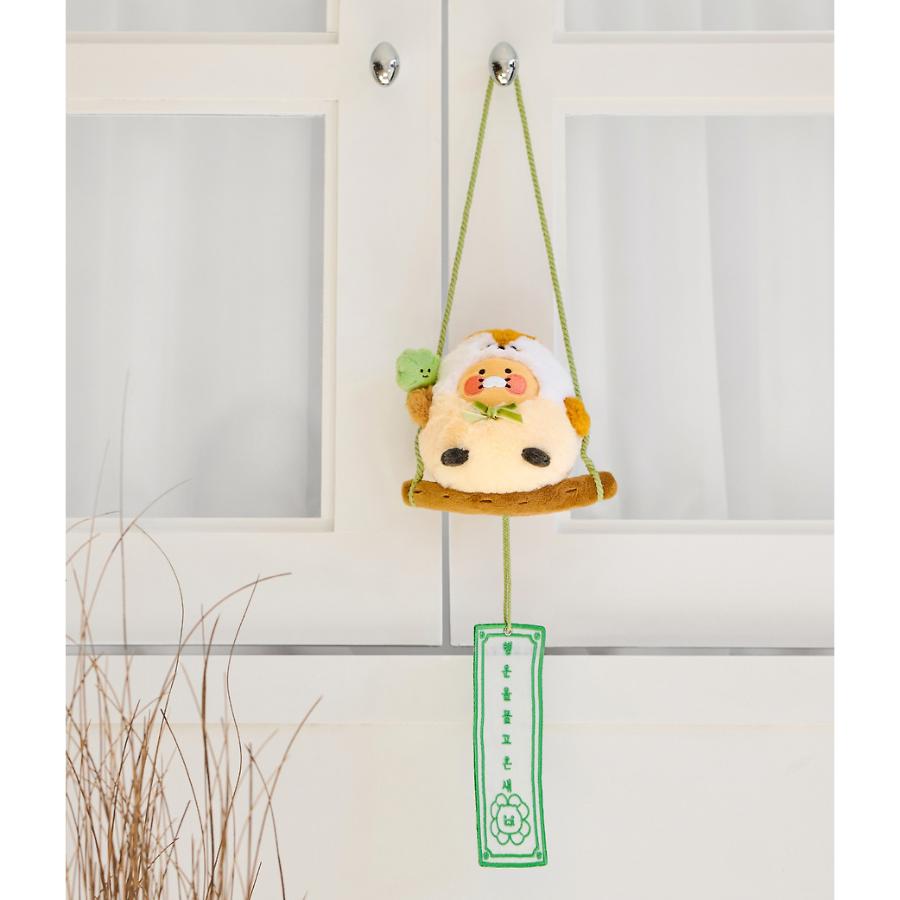 Kakao Friends - Good Fortune Bird Doll (Choonsik)