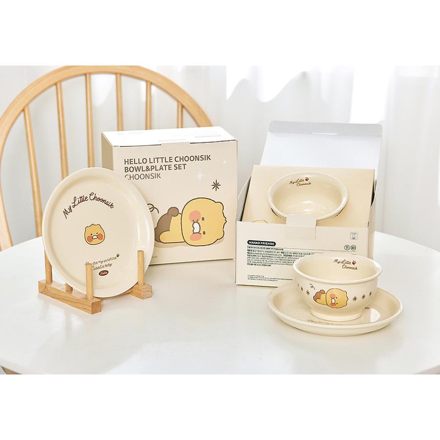 Kakao Friends - Hello Little Choonsik Bowl & Plate Set