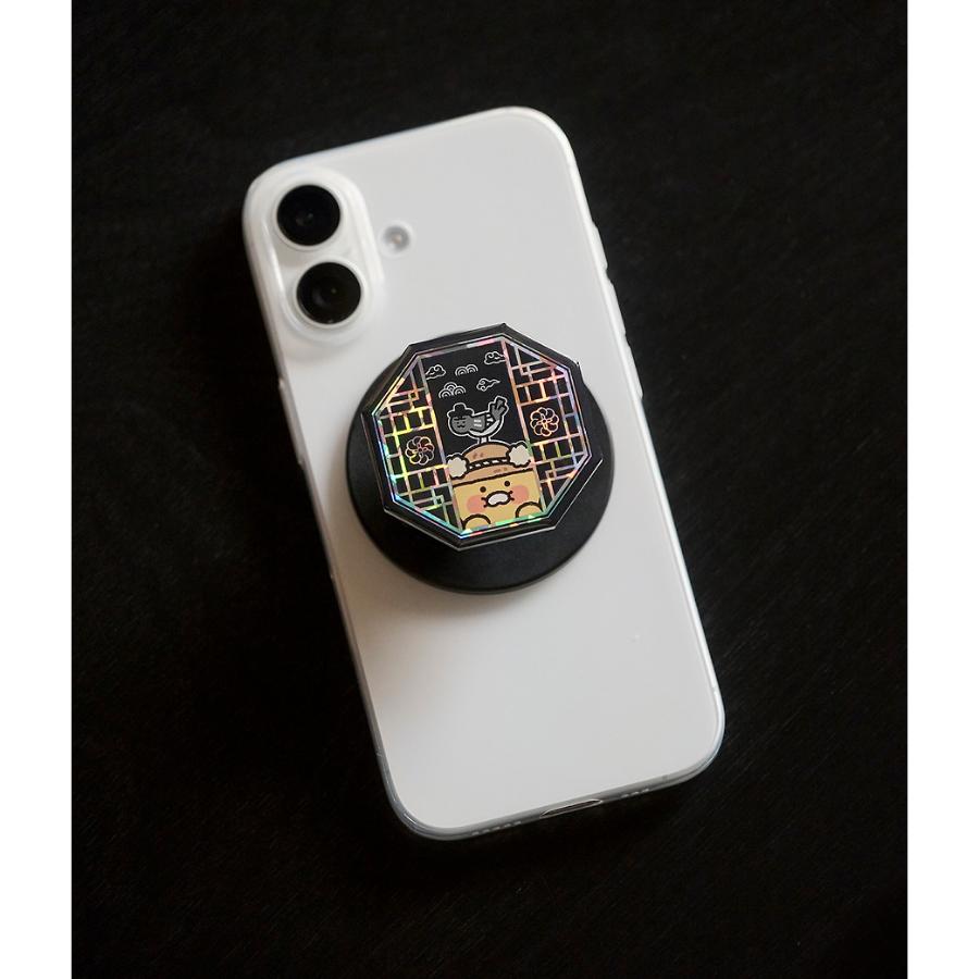 Kakao Friends - Yeonnal Yetchoon Choonsik MagSafe Smart Talk