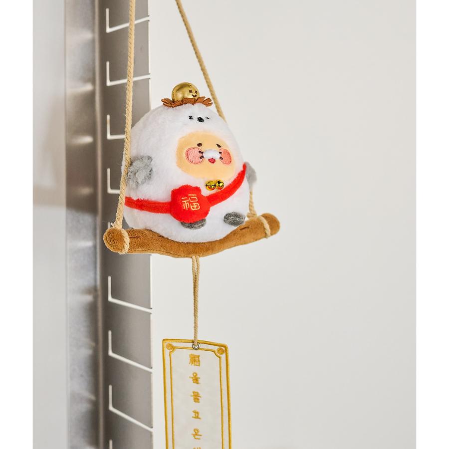 Kakao Friends - Good Fortune Hanging Bird Doll (Choonsik)