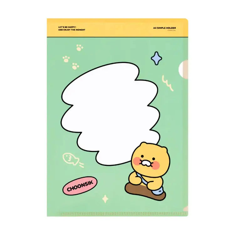 Kakao Friends - Choonsik Green L Holder - Kakao Friends - Home & Living, Accessories - Harumio