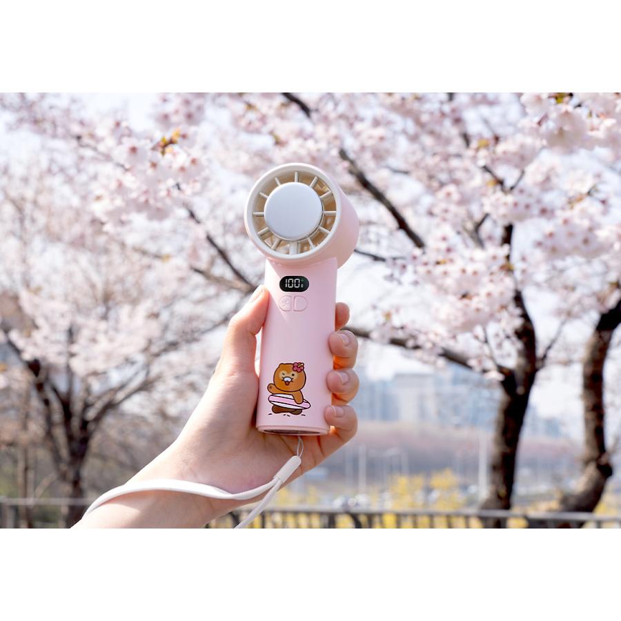 Kakao Friends - Choonsik Light Summer Cooling Fan