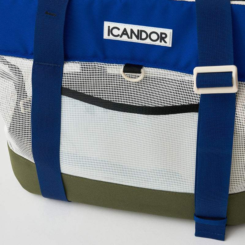 iCANDOR - Brisbane Bag - iCANDOR - Pet Carriers - Harumio