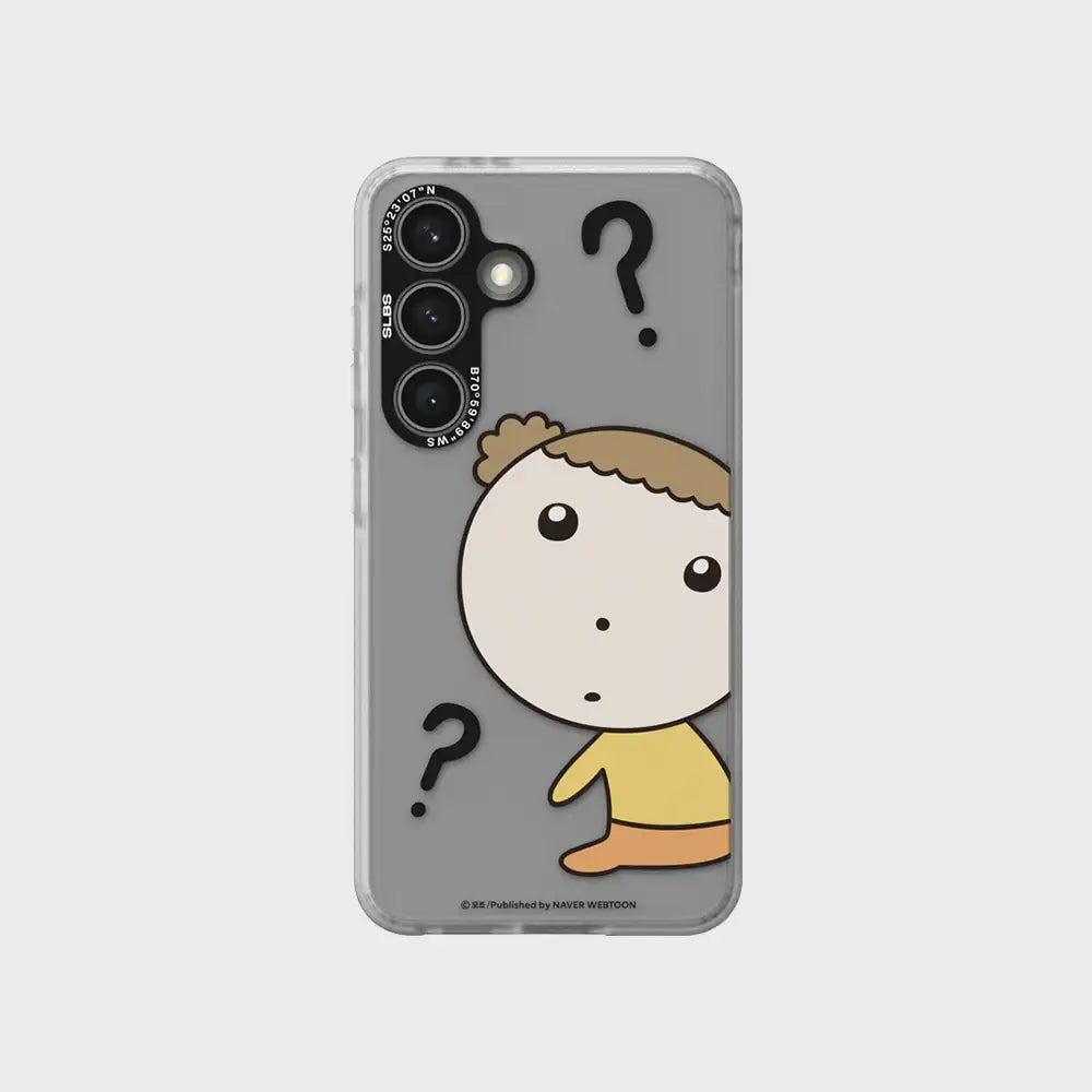 SLBS - Maru is a Puppy Question Impression Case (Galaxy S24) - SLBS - Home & Living, Accessories - Harumio