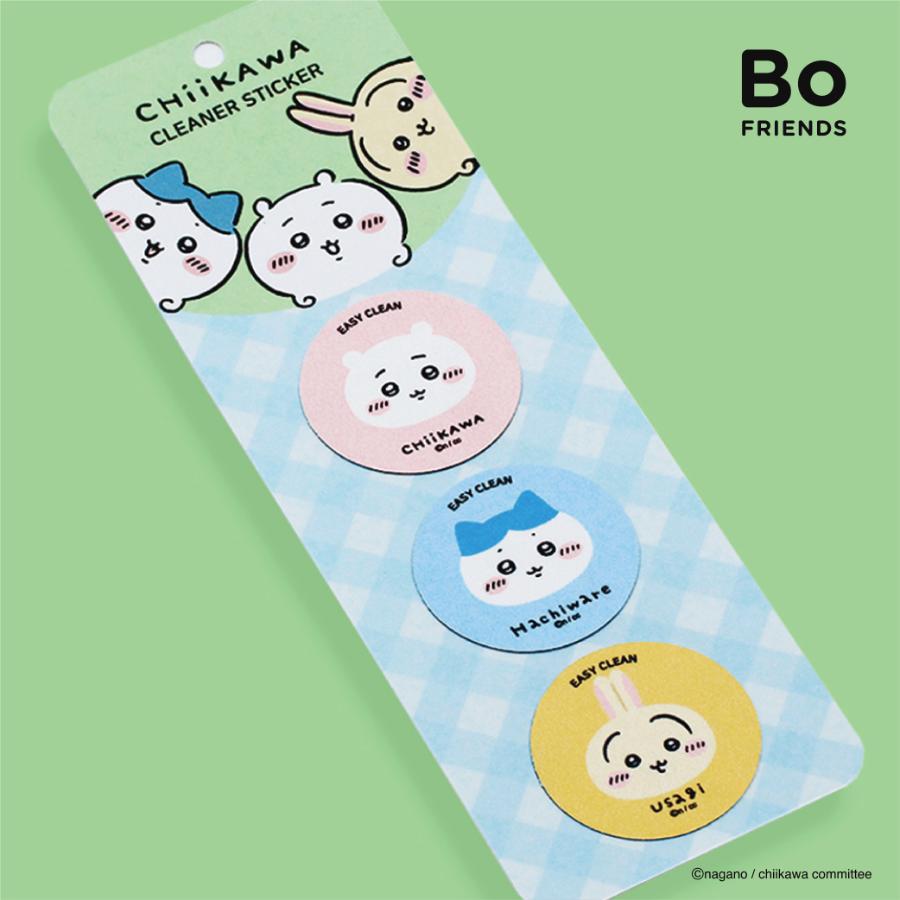 Bo Friends - Chiikawa Mobile Phone Cleaner Sticker