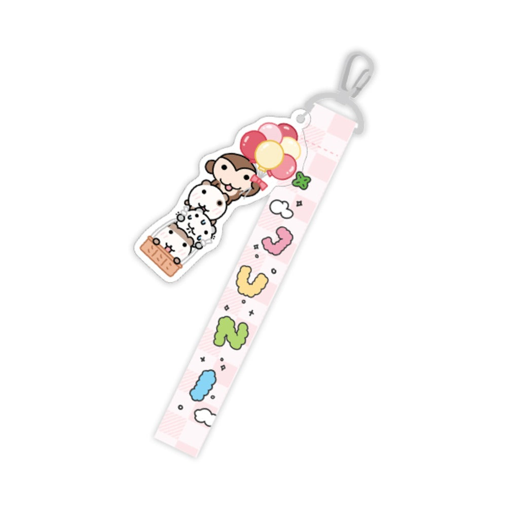 Oermore - Lanyard Keyring