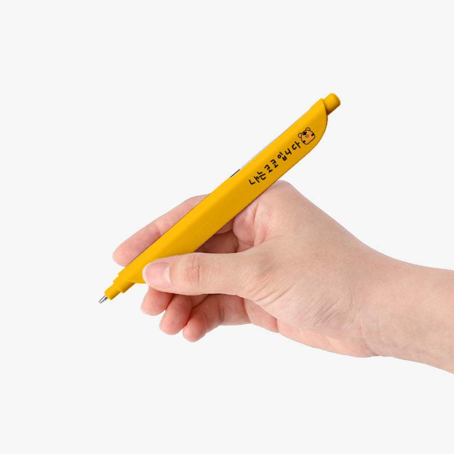 Timid Tiger Coco - Coco Rubber Duck Yellow Clip Pen - Marpple Shop - Clip Pen - Harumio