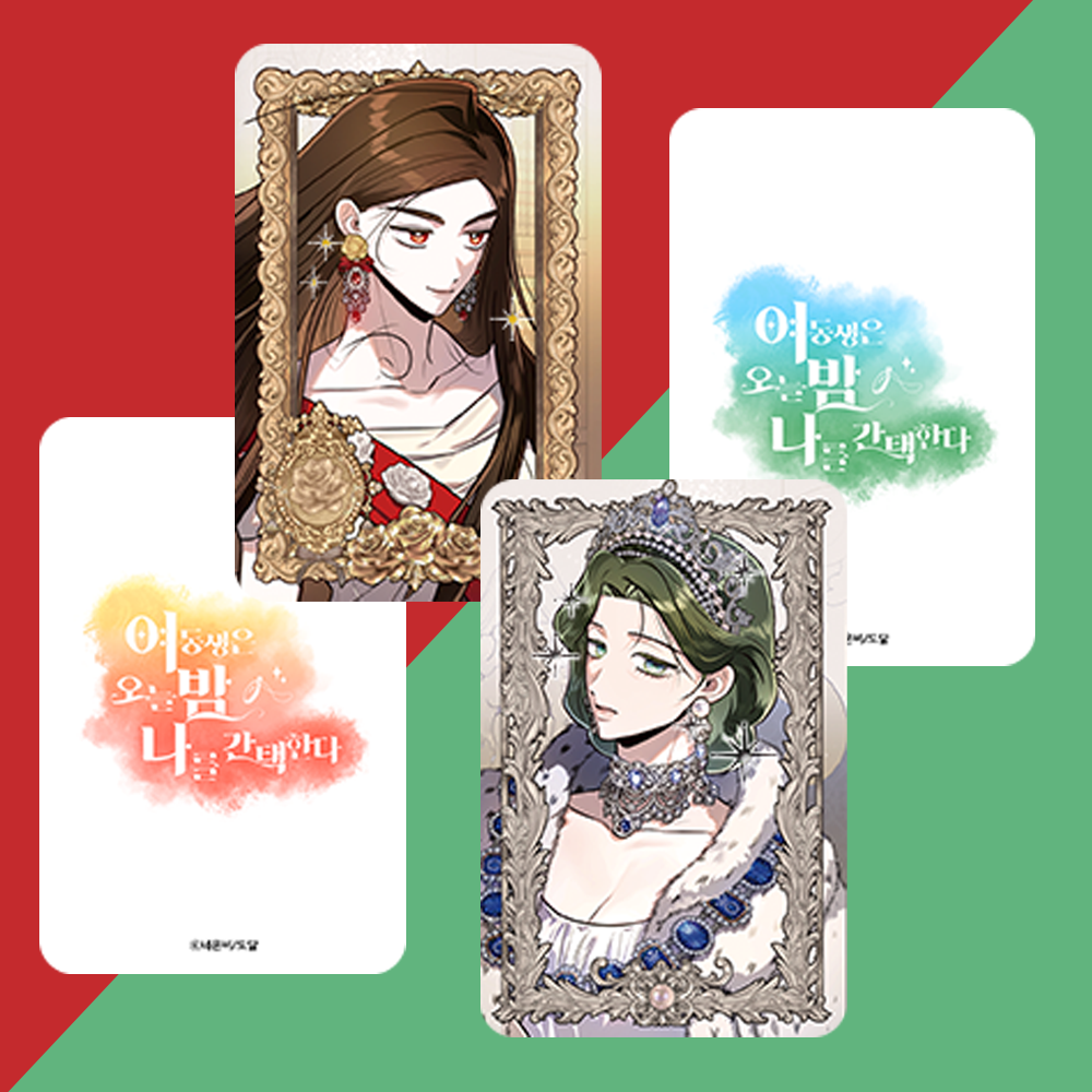 She Will Choose Me Tonight - Yeobamna Webtoon Photocard 2-Piece Set - Webtoon Shop - Photocard - Harumio