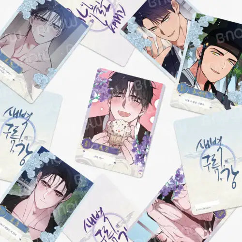 Dawn of the Dragon - AR Collecting Card Set - Lezhin - Card - Harumio