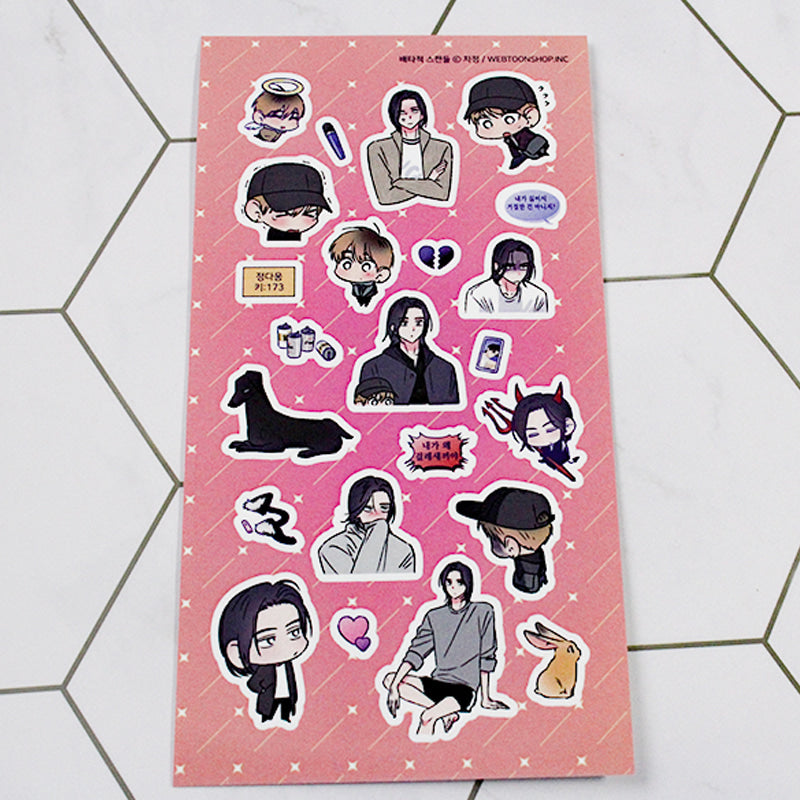 Breakout Scandal - Seal Sticker