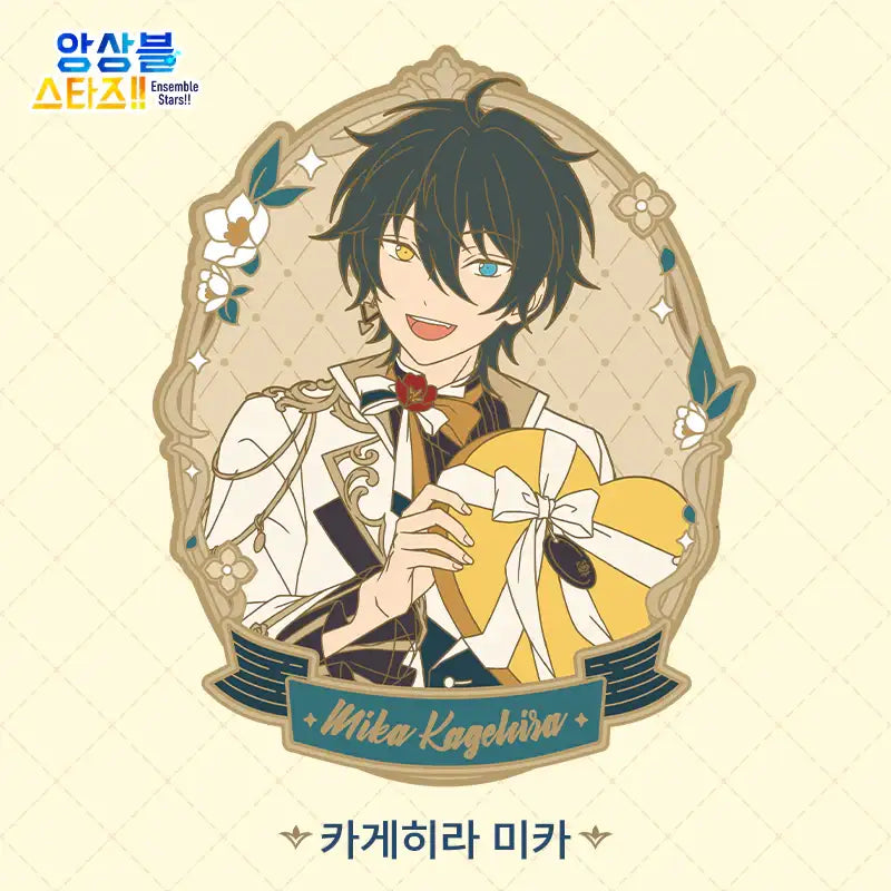 Ensemble Stars - Wish Badge - MOFUN - Badges - Harumio