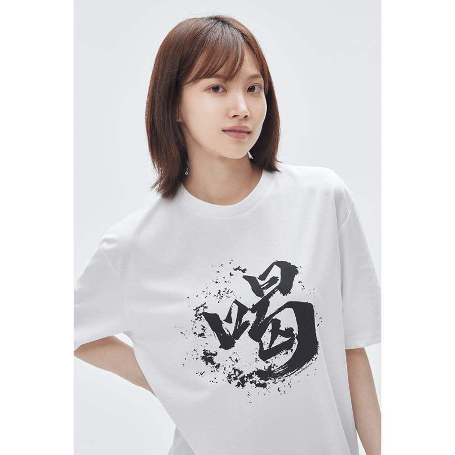 SPAO x Namgung Hyuk - Short Sleeve T-Shirt (WHITE)