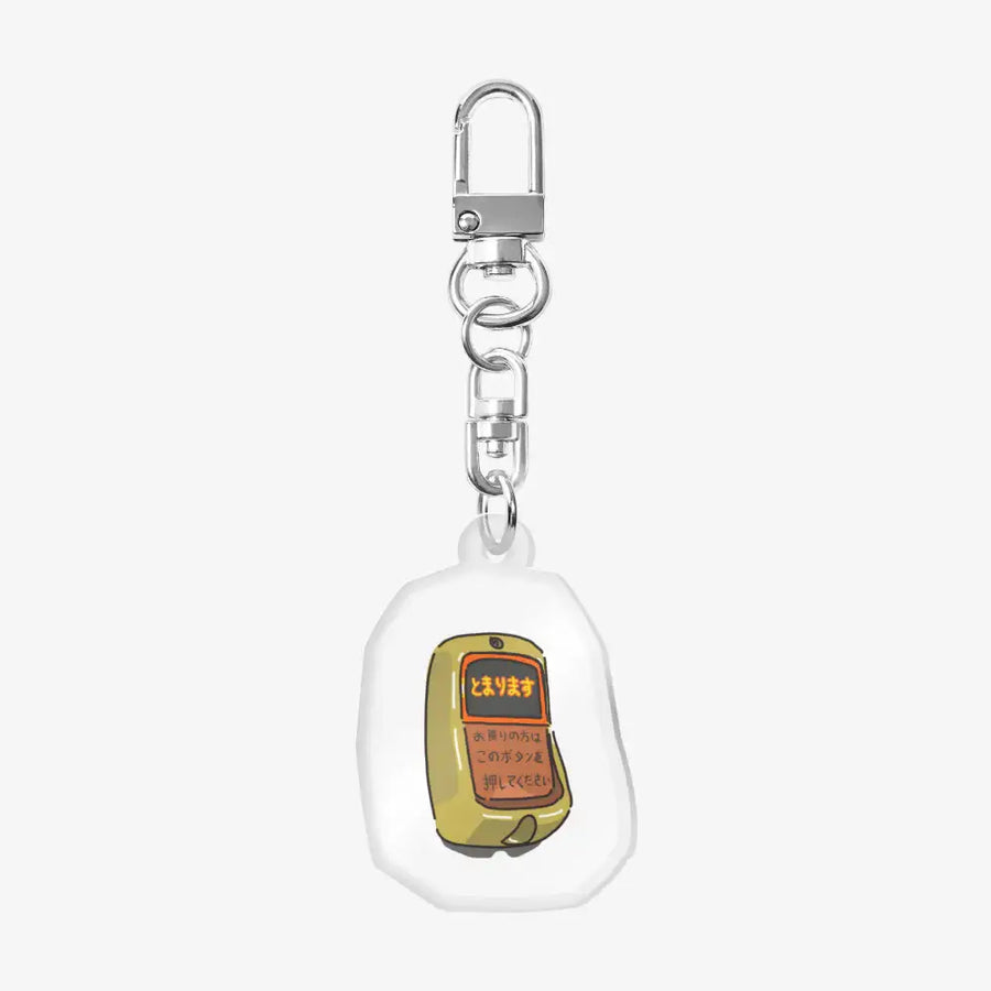 George Studio - Japanese Bus Bell Acrylic Keyring - Marpple Shop - Keyring - Harumio