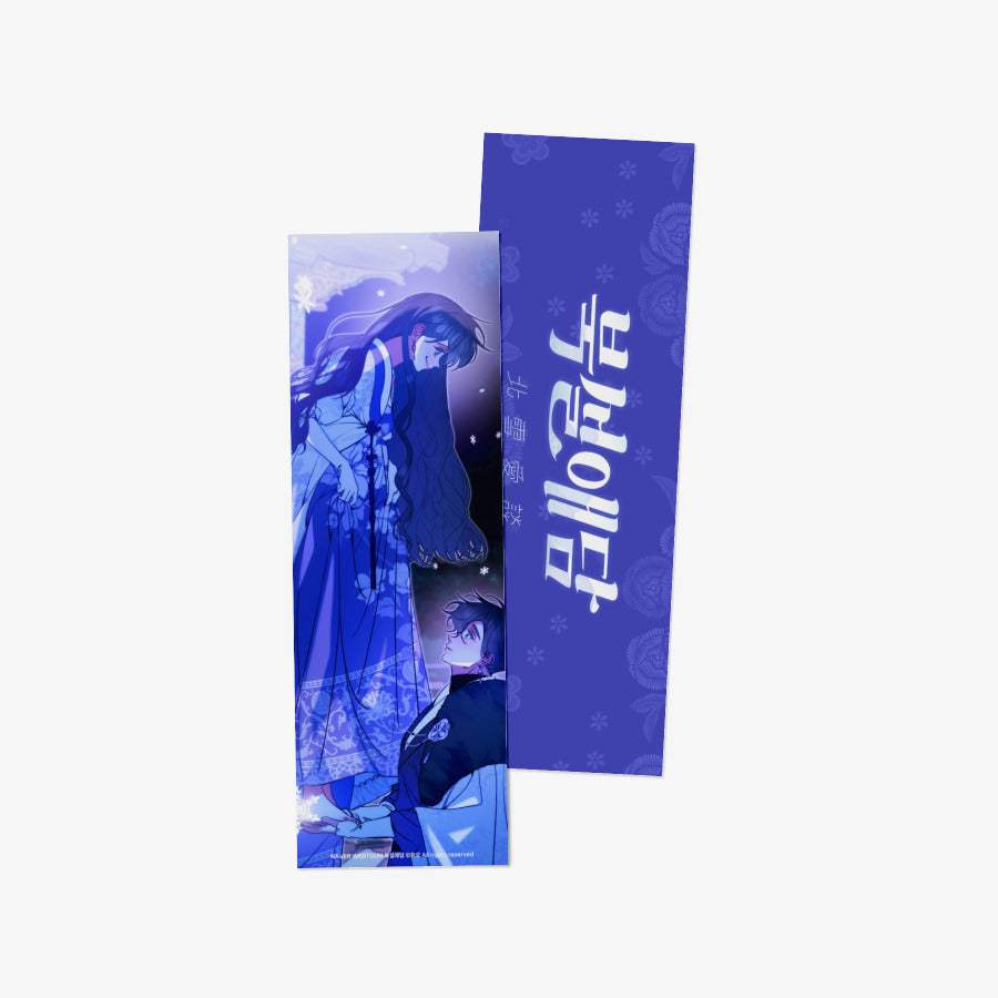 Frozen Hearts - Couple Bookmark