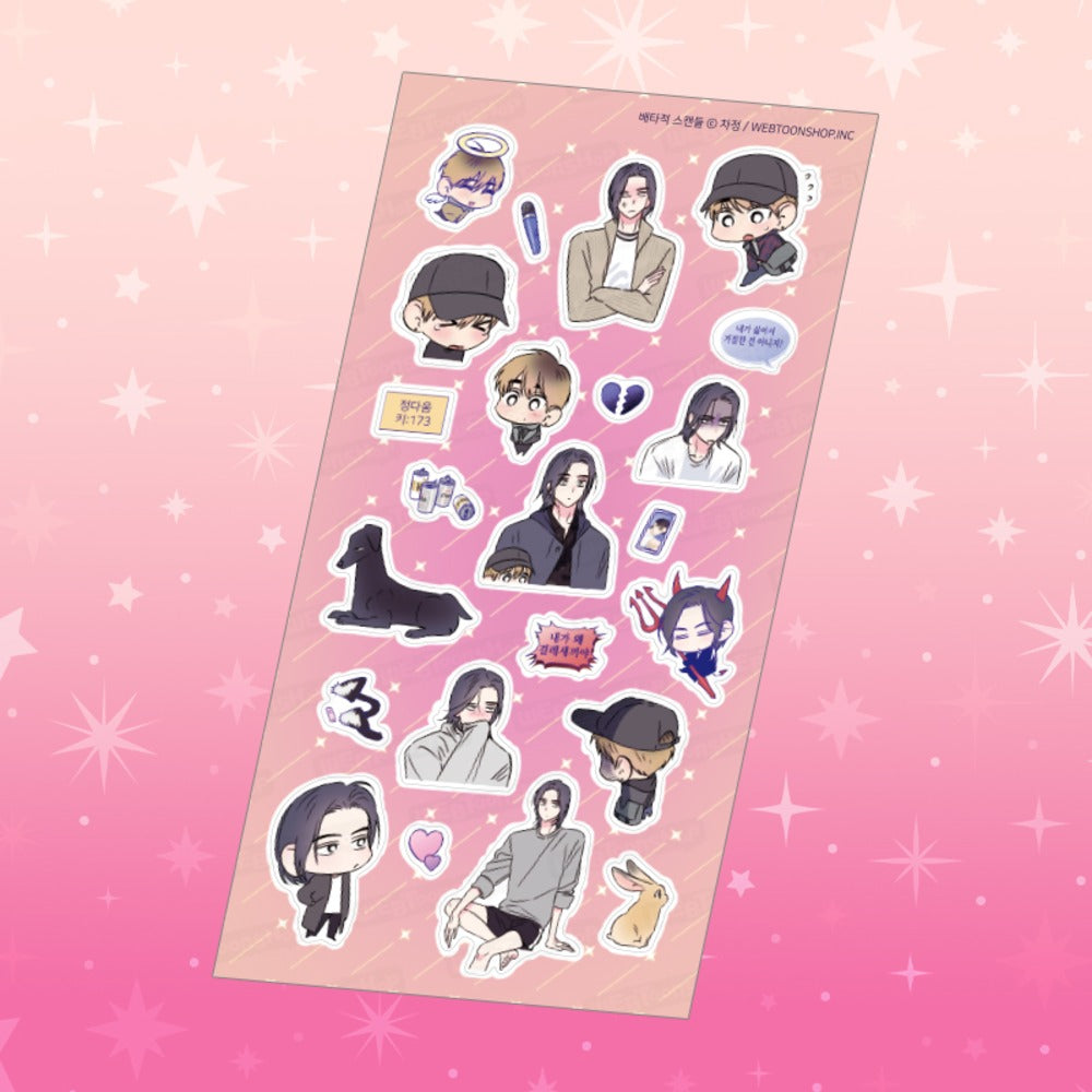Breakout Scandal - Seal Sticker