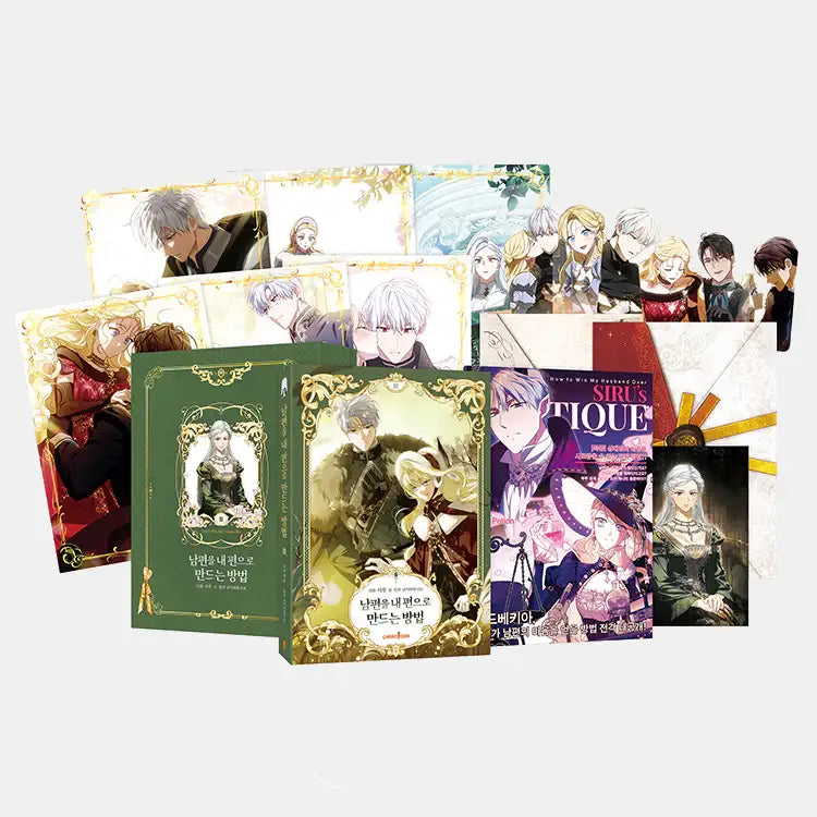 How to Win My Husband Over - Manhwa - Finetoon - Manhwa - Harumio