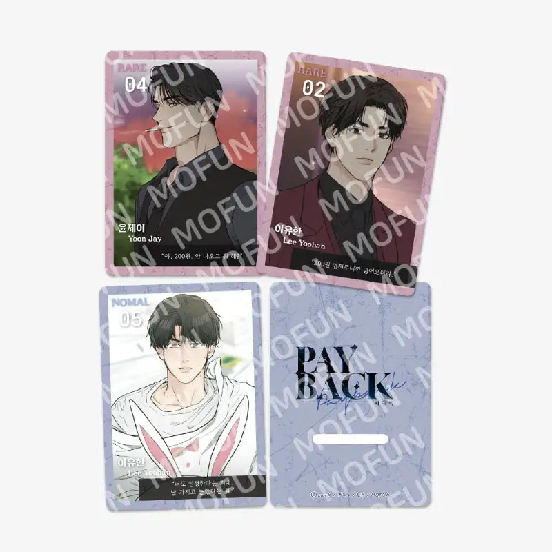 Payback - AR Collecting Card - MOFUN - AR Collecting Card - Harumio