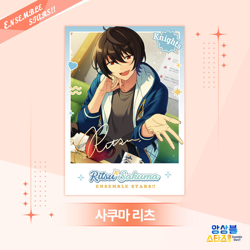 Ensemble Stars - Exciting Polaroid (Random) – Harumio