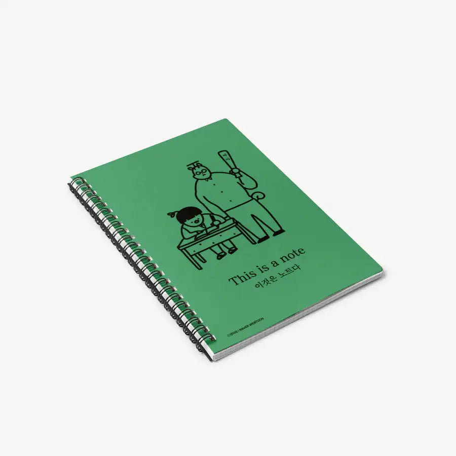 K Academy Survival Story - This is a Note A5 Spring Notebook (Green) - Marpple Shop - Notebook - Harumio