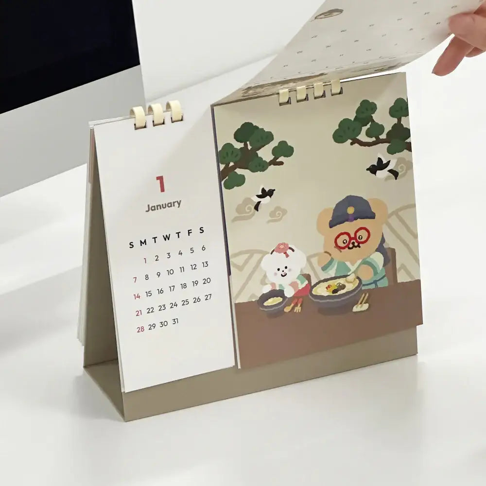 Teteum - 2024 Calendar - Teteum - Calendar - Harumio