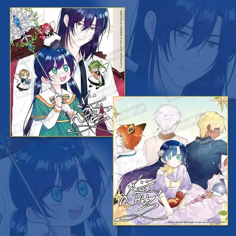 Daughter of the Archmage - Autographed Colored Paper - Webtoon Shop - Illustrated Colored Paper - Harumio