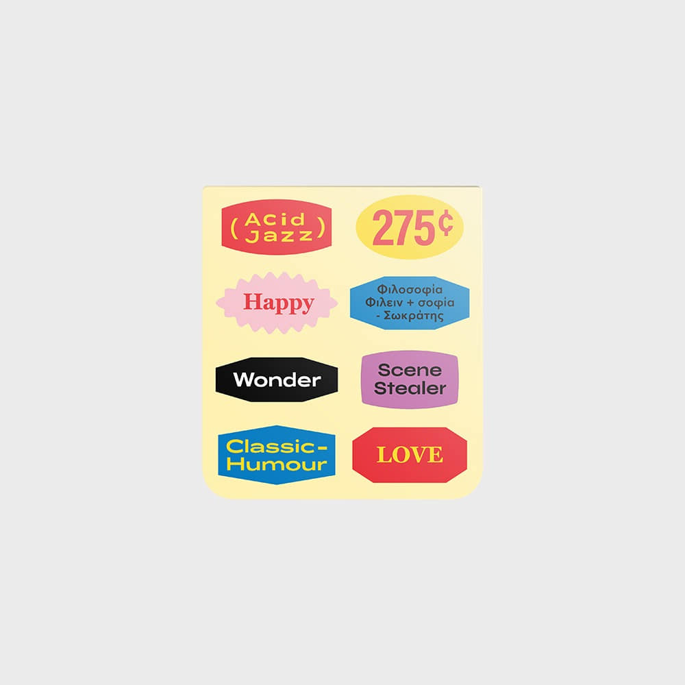 SLBS - 275C Yellow Flip Suit Card (Galaxy Z Flip5)