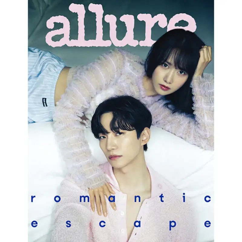 Allure - Magazine - Doosan Magazine - Magazine - Harumio