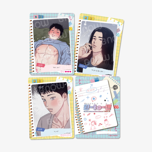 1 to 10 - AR Collecting Cards