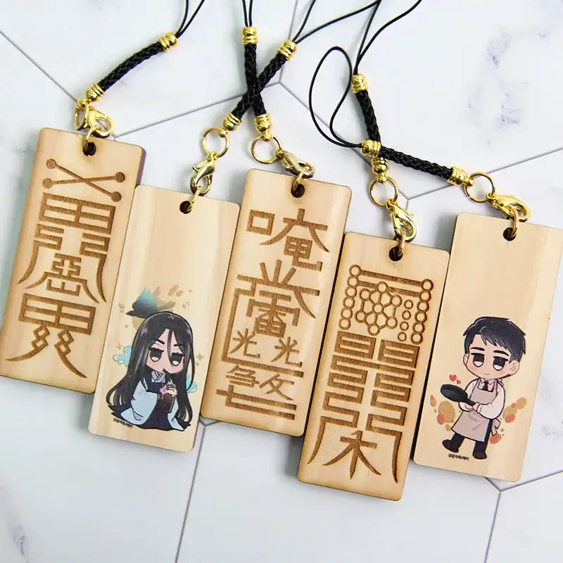 Prince Bari - Wooden Amulet Charm - Webtoon Shop - Accessories - Harumio