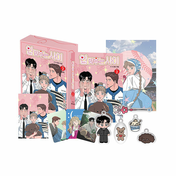 While Kissing - Manhwa