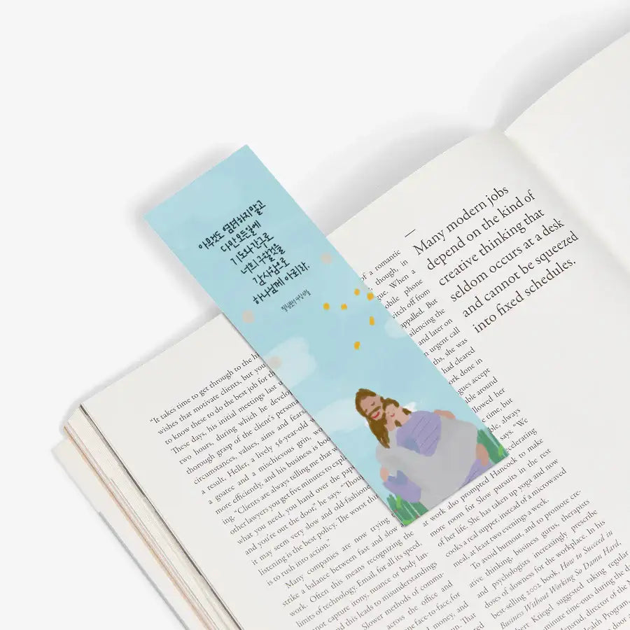 The Paris Design - Bookmark - Marpple Shop - Bookmark - Harumio