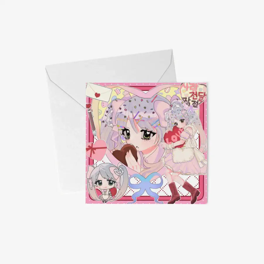 Sorne - Operation to deliver Love! Square Postcard & Envelope Set - Marpple Shop - Postcard - Harumio
