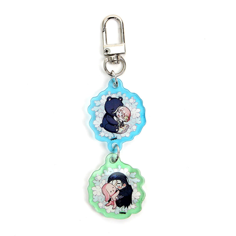 Another Typical Romance Fantasy - Acrylic 2-stage Keyring