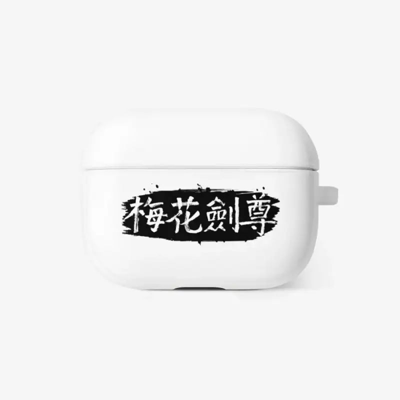 Return of the Blossoming Blade - Jelly AirPods & AirPods Pro Case - Marpple Shop - Airpods/Airpods Pro Cases - Harumio
