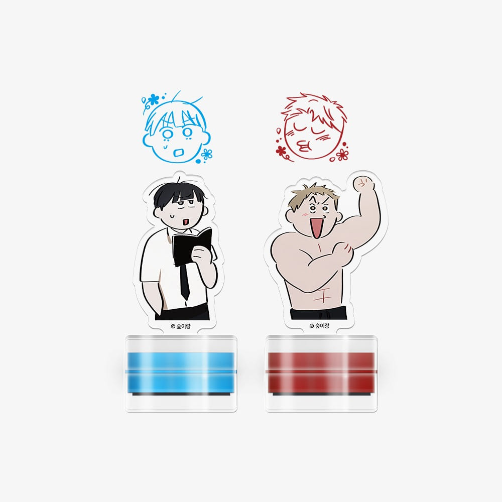 Red Thread Quest - Stamp Set