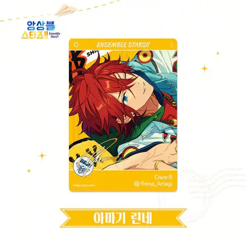 Ensemble Stars!! - Trip Insta Card - MOFUN - Insta Card - Harumio