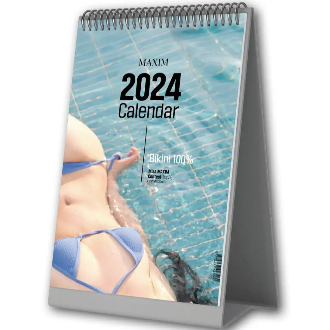 MAXIM - Calendar 2024 Limited edition - YMedia - Calendar - Harumio