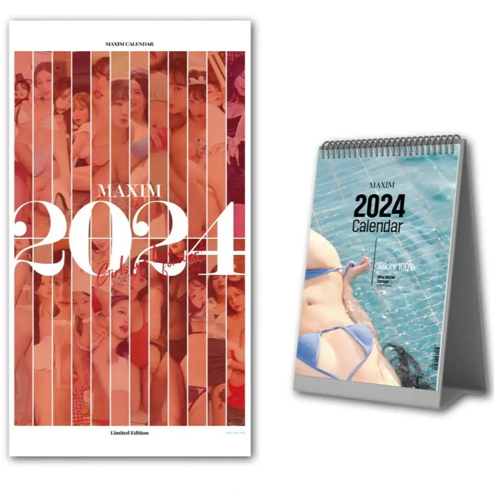 MAXIM - Calendar 2024 Limited edition - YMedia - Calendar - Harumio