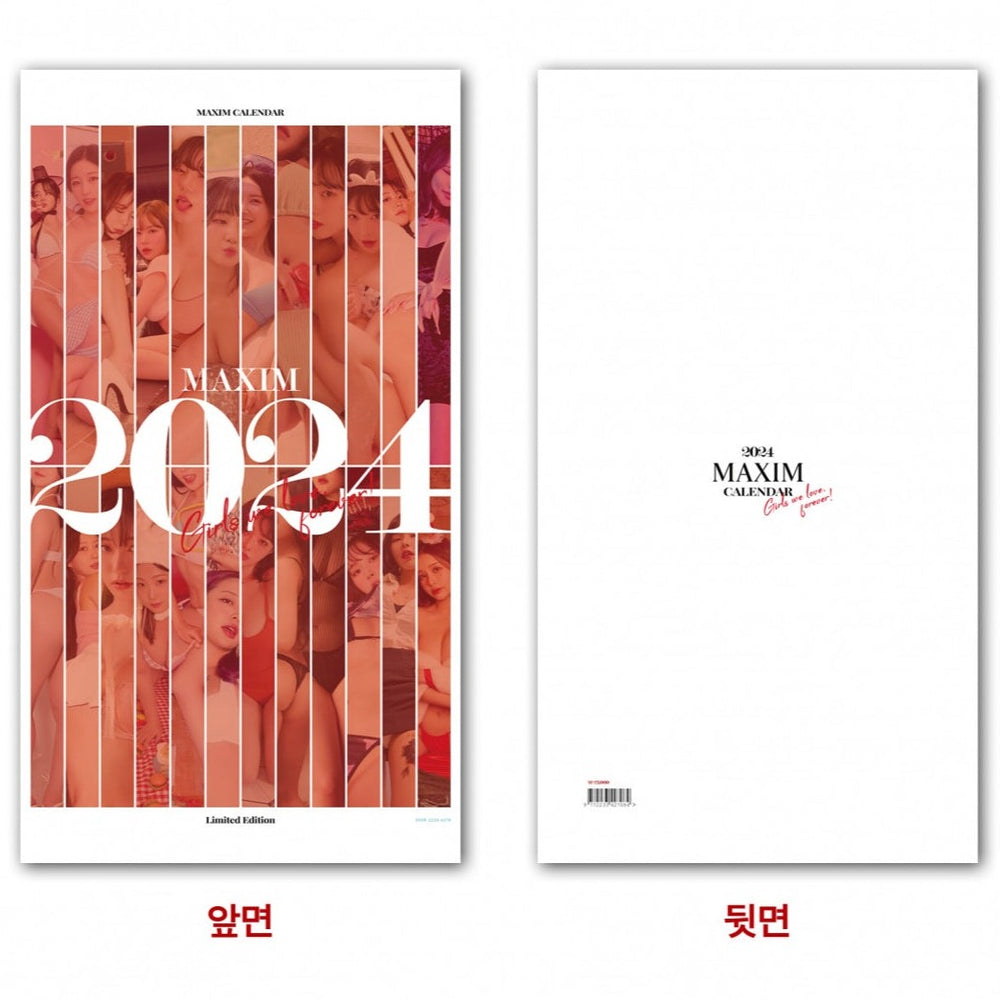 MAXIM - Calendar 2024 Limited edition