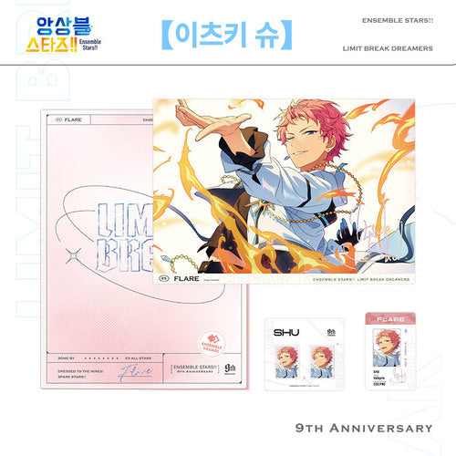 Ensemble Stars!! - LIMIT BREAK Series File Folder Set