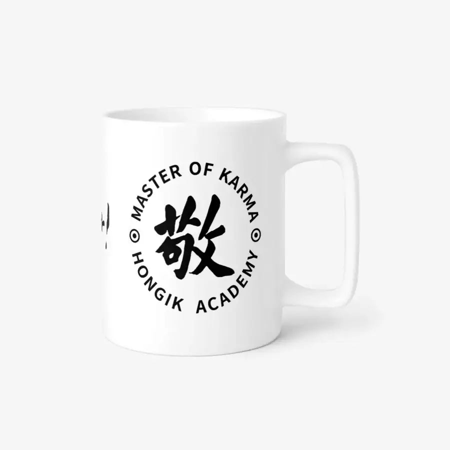 Hongik Academy - Stay Awake & Respect Mug - Marpple Shop - Mug - Harumio