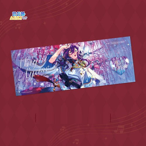 Ensemble Stars!! - Joyful Moment Commemorative Ticket 3rd Edition (Random) - MOFUN - Ticket - Harumio