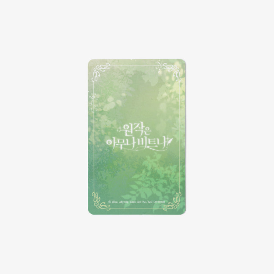 Anyone Beats the Original - Rubellian Photocard